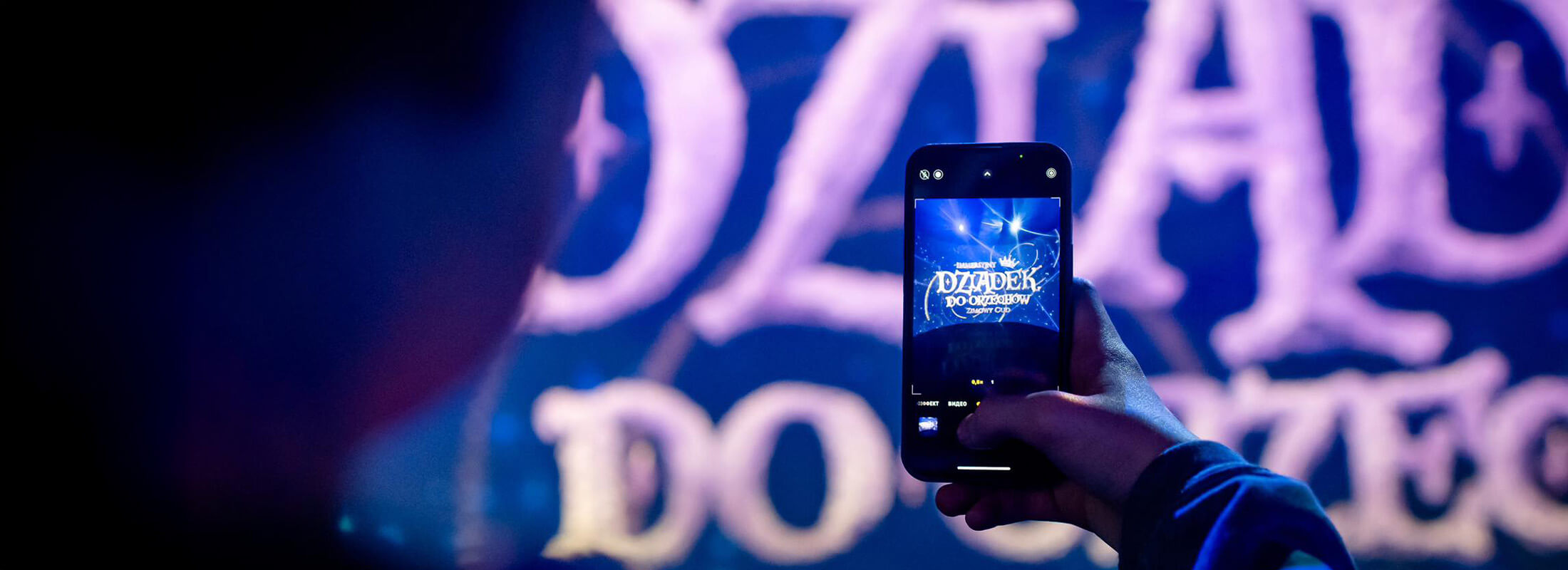 Dziadek do Orzechów - wystawa immersyjna w Art Box Experience